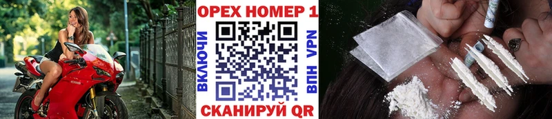 Какие есть наркотики Анива Марихуана hydra маркетплейс Амфетамин Гашиш СОЛЬ