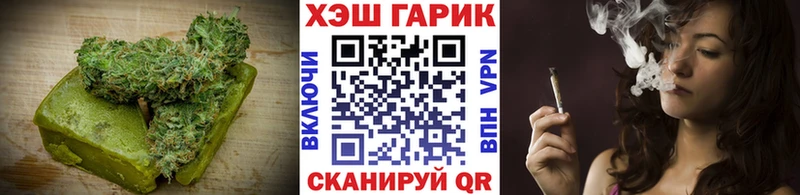 Cannafood конопля  MEGA маркетплейс  Анива 