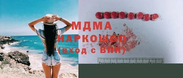 гашик Алзамай