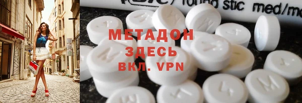 наркотики Алексеевка
