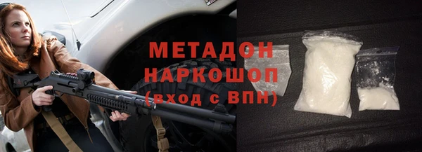 мескалин Алексин