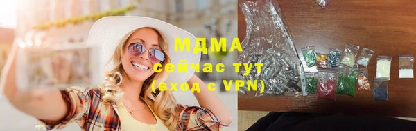 мескалин Алексин