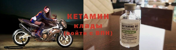 мескалин Алексин