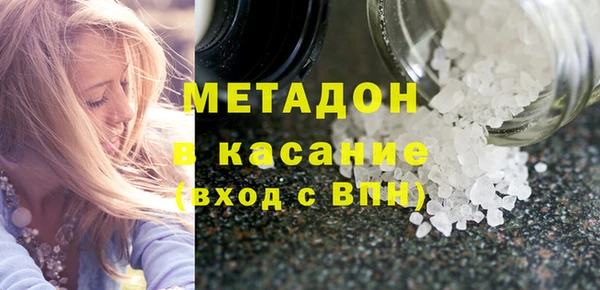 гашик Алзамай