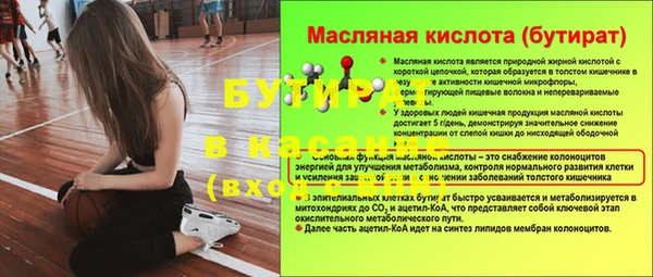 наркотики Алексеевка