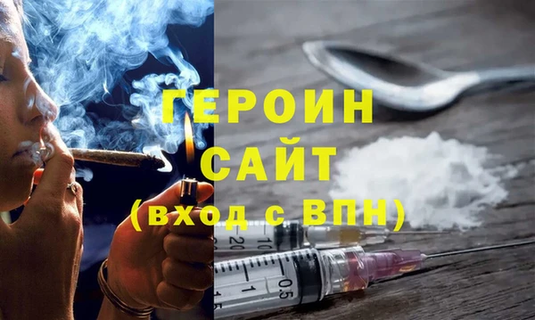 гашик Алзамай