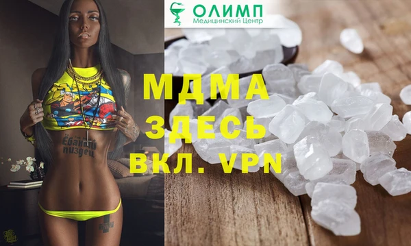 гашик Алзамай