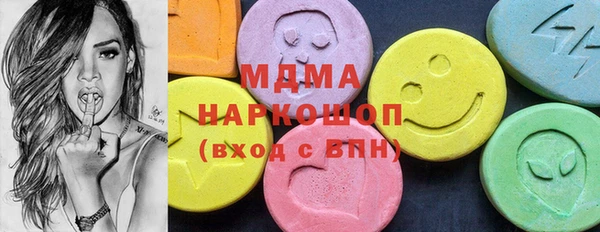 наркотики Алексеевка