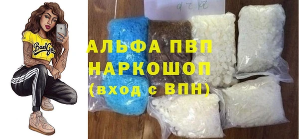 наркотики Алексеевка