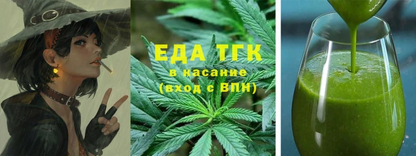 наркотики Алексеевка