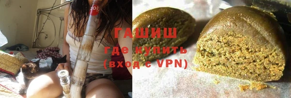 гашик Алзамай
